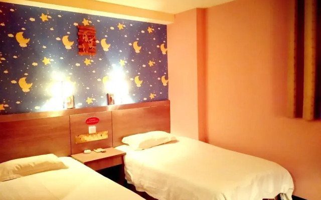 Buxingjie Inn