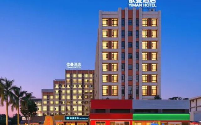 Yiman Hotel (Foshan West Railway Station Shadi Airport) – Exterior – Foshan