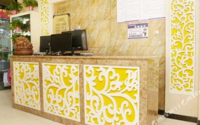 Chongqing Jiameng Hotel