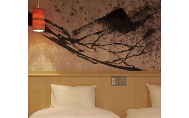 Sakura Sky Hotel - Vacation STAY 18444v