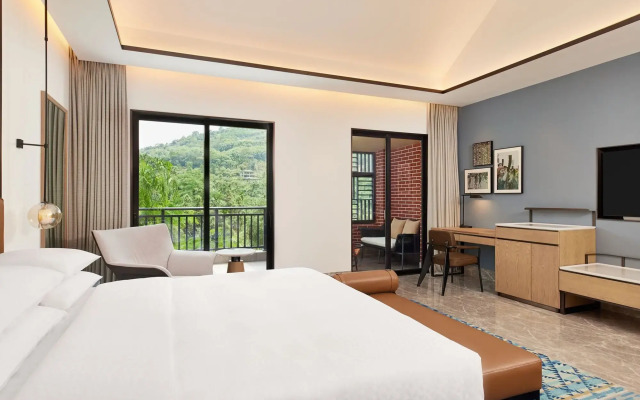 Four Points By Sheraton Hainan, Qiongzhong