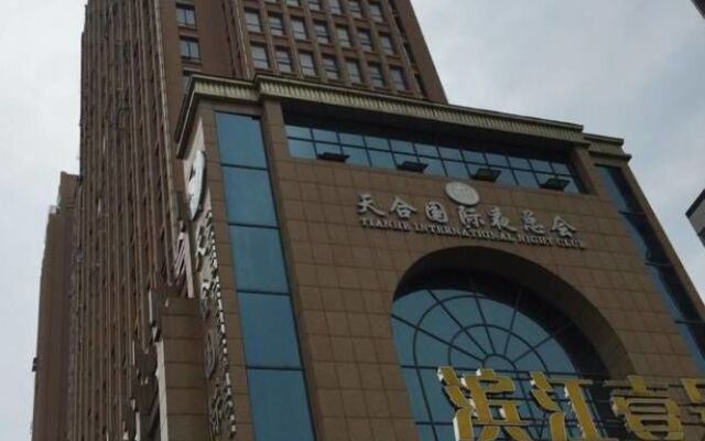 Yichang Riverside No.1 Hotel