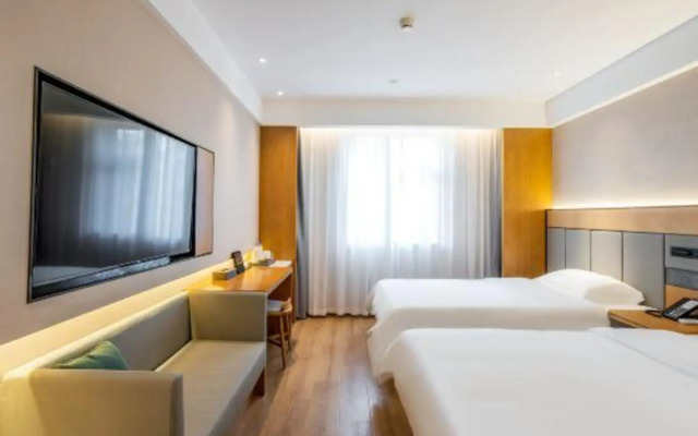 Shanghai Chengan Hotel(Xuhui Binjiang store)