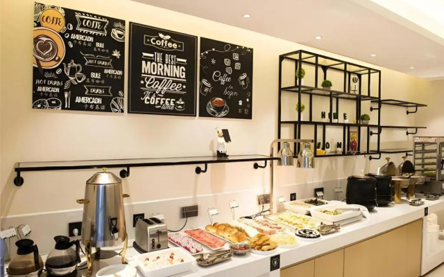 City Comfort Inn Guilin City Hall