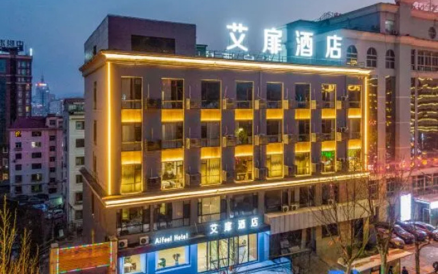 Aifeel Hotel (Yangquan Beishan Park Binhe New World Commercial Plaza) – Exterior – Yangquan