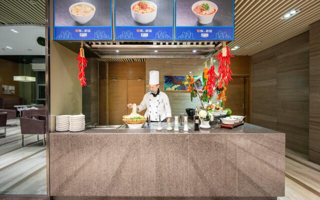 Holiday Inn Express Chengdu West Gate by IHG