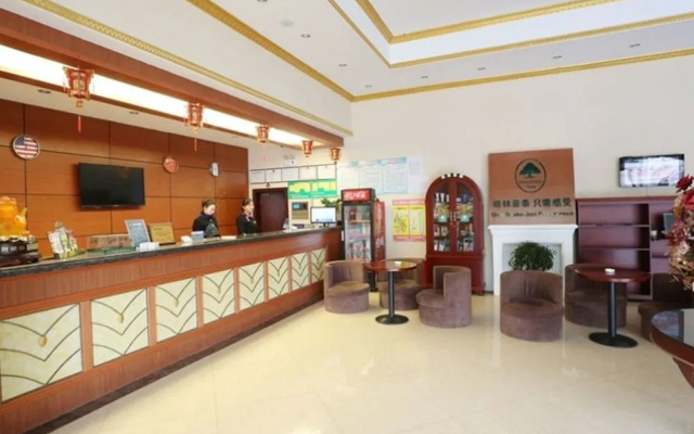 GreenTree Inn Yancheng Sheyang Xingfuhuacheng Commercial Street Hotel – Lobby – Yancheng