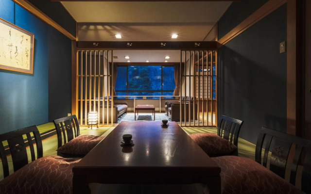 Takamiya Bettei KUON