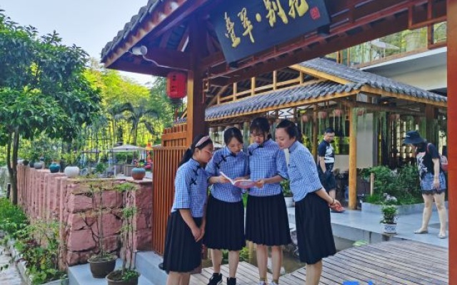 Shunan Bamboo Sea Pinecui·Bieyuan Homestay – Outside – Yibin