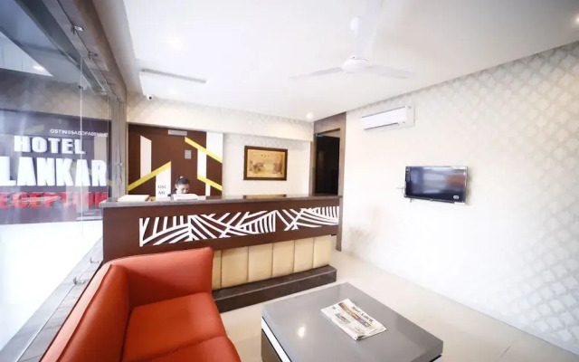 Hotel Alankar
