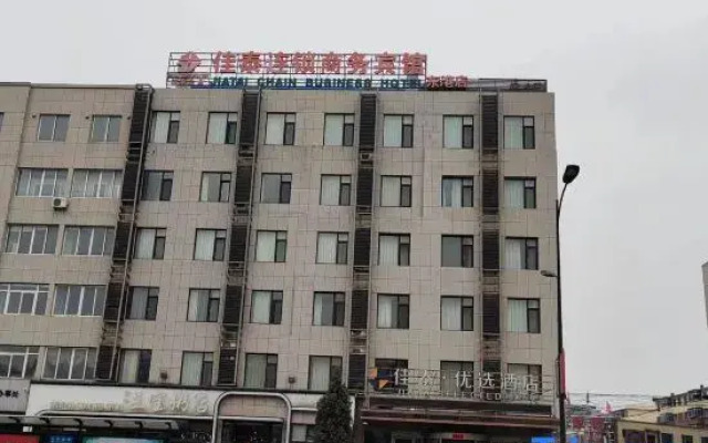 Jiatai Chain Hotel Dandonghuanghai Market Store