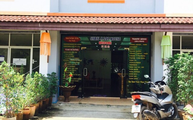 Lanta Friendly House