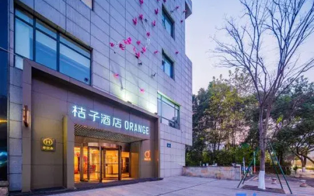 Orange Hotel Select Chengdu Chengdu Global Center