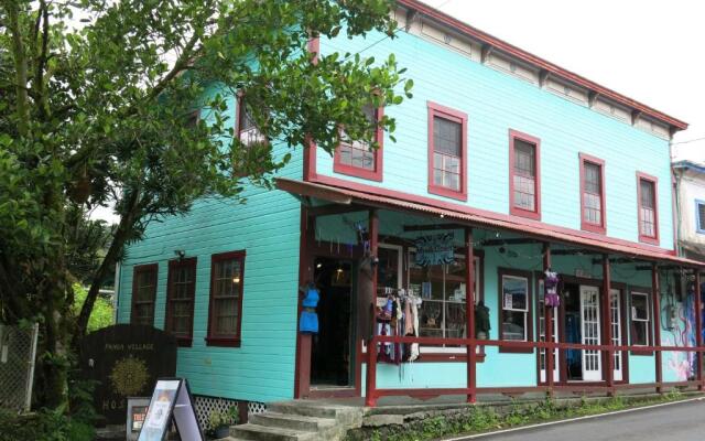 Pahoa Village Hostel