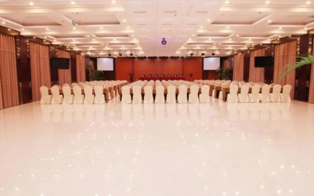 Songyang Tianyuan International Hotel