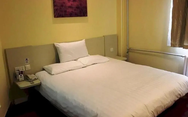 Hanting Express Panjin Coach Terminal