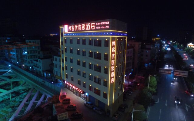 Thank Inn Hotel Guangdong Foshan University