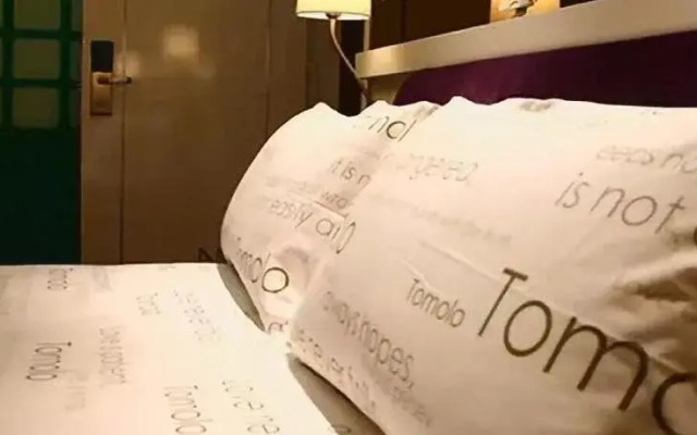 Tomolo Boutique Hotel Wuzhan Wuhan