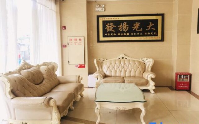 Shangke Express Hotel (Wuchuan Renmin Road)
