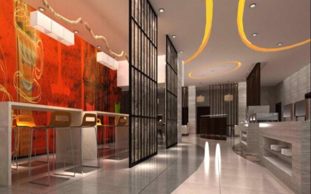 Holiday Inn Express Tianjin Heping by IHG