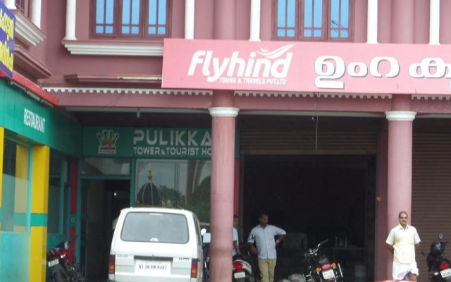 Pulikkal Tourist Home