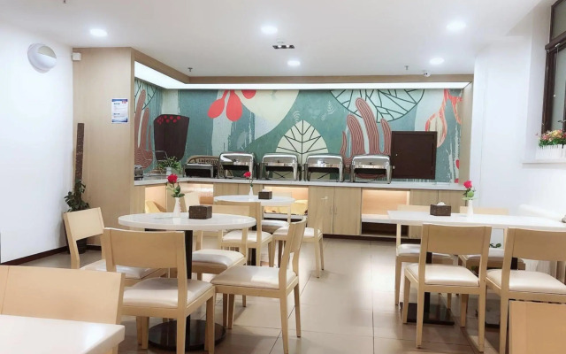 HanTing Hotel (Beijing Guanzhuang Subway Station)