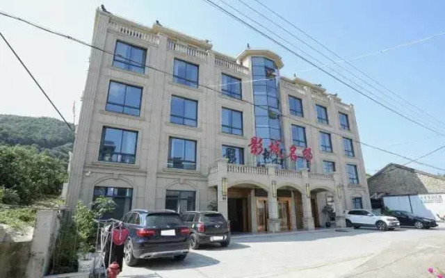 Yingcheng Mingdi Hotel