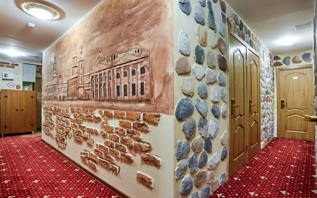 Hotel Retro Moscow on Kurskaya