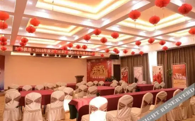 Mushang Holiday Hostel