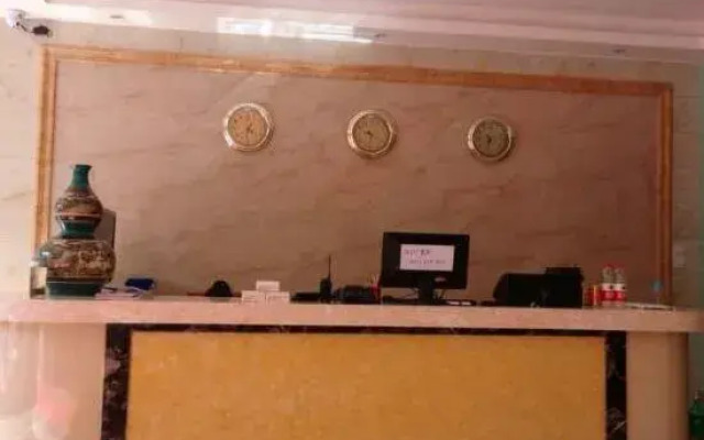 Xi'an Wenxuan Express Hotel