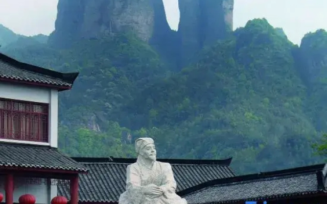 Aili Hotel (Jiangshan Railway Station)