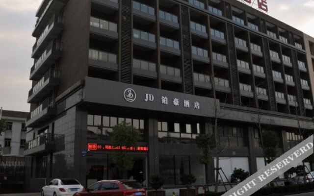 JD Bohao Hotel (Xiaoshan Airport)