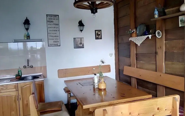 Grandpa House