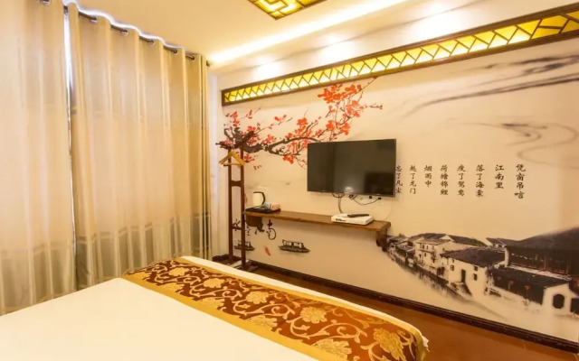 Zhouzhuang Yinxiang Hotel