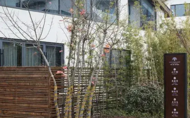 deefly origin house pearl town,zhuji