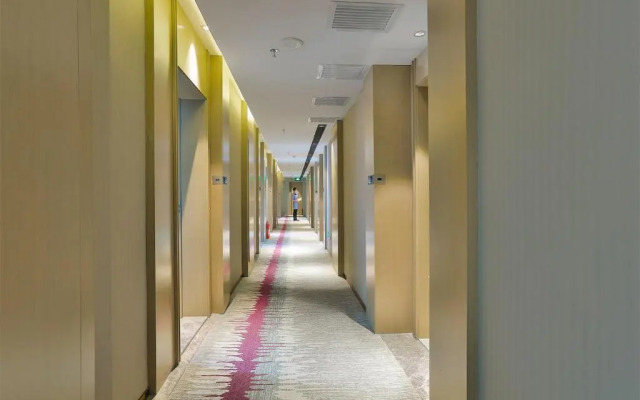 Lavande Hotel (Dongguan Songshan Lake)