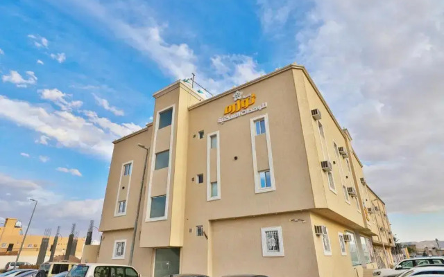 Nawara Star Hotel Units