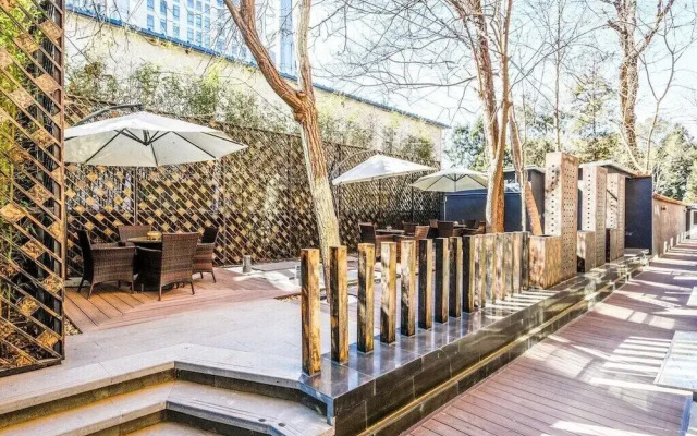 Qiuguo Hotel Beijing by Bayluxury