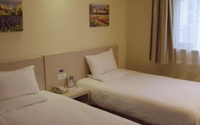 Hongyun Hotel