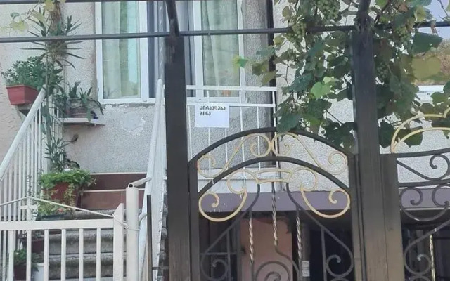 Manana's Guest House