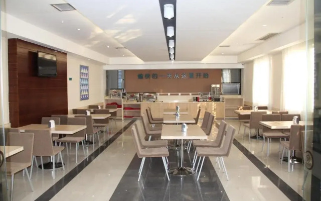 City Comfort Inn Nanning High-tech Park