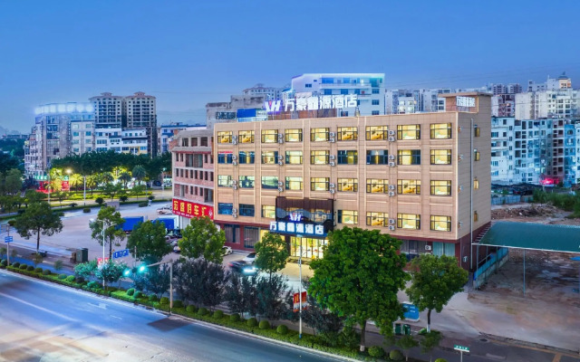 Xinyuan Hot Spring Hotel