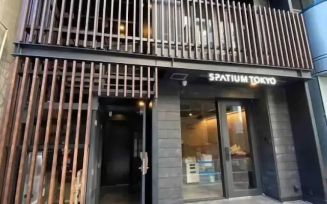 Spatium Tokyo