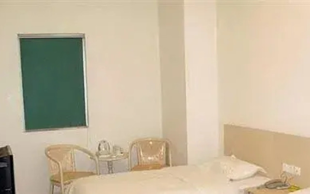 Jing Yan International Hotel - YanAn