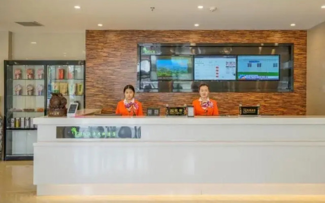 Vatica Hotel Heze Economic Development Zone Renming Road