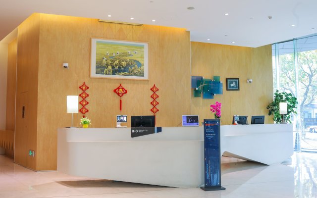 Holiday Inn Express Shanghai Songjiang Fangta, an IHG Hotel