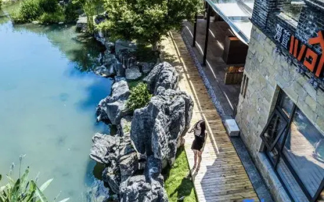 Guiyang Manxuan Homestay (Qingyan Ancient Town)