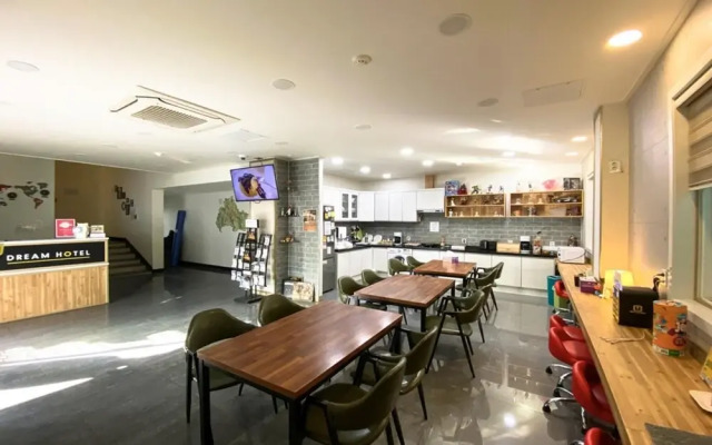 Gyeongju Good Dream Guest House