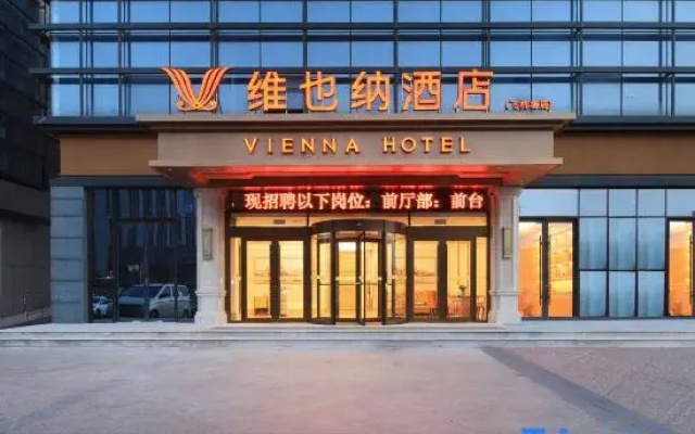 Vienna Hotel (Linyi Langya Ancient City Hedong Wuyue Plaza Branch)
