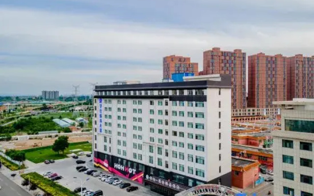 Xueshi Meiji Boutique Hotel (Beijing No. 4 High School)